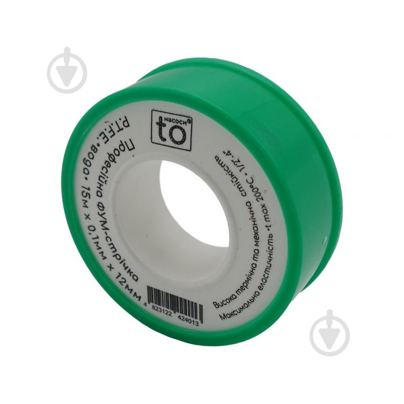 Лента-фум toНАСОСИ 12 x 0.1 мм x 15 м (0.2g/cm3) - фото 2 Лента-фум toНАСОСИ 12 x 0.1 мм x 15 м (0.2g/cm3) - фото 2