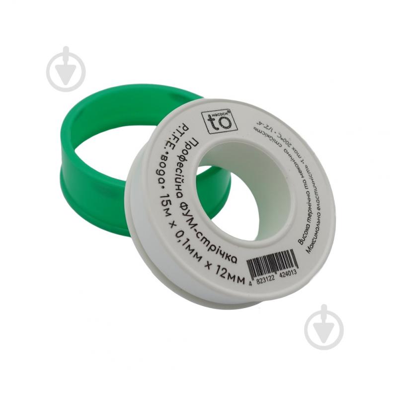 Лента-фум toНАСОСИ 12 x 0.1 мм x 15 м (0.2g/cm3) - фото 3 Лента-фум toНАСОСИ 12 x 0.1 мм x 15 м (0.2g/cm3) - фото 3