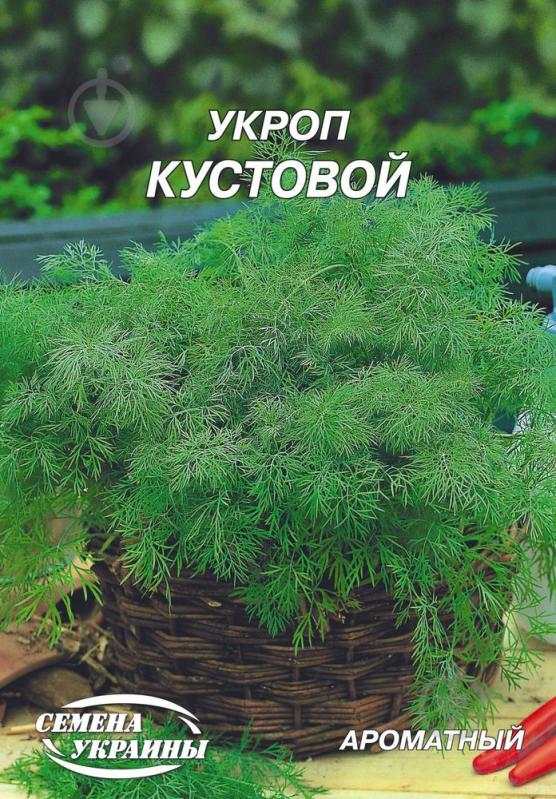 Семена Насіння України укроп Кущовий 20 г - фото 1