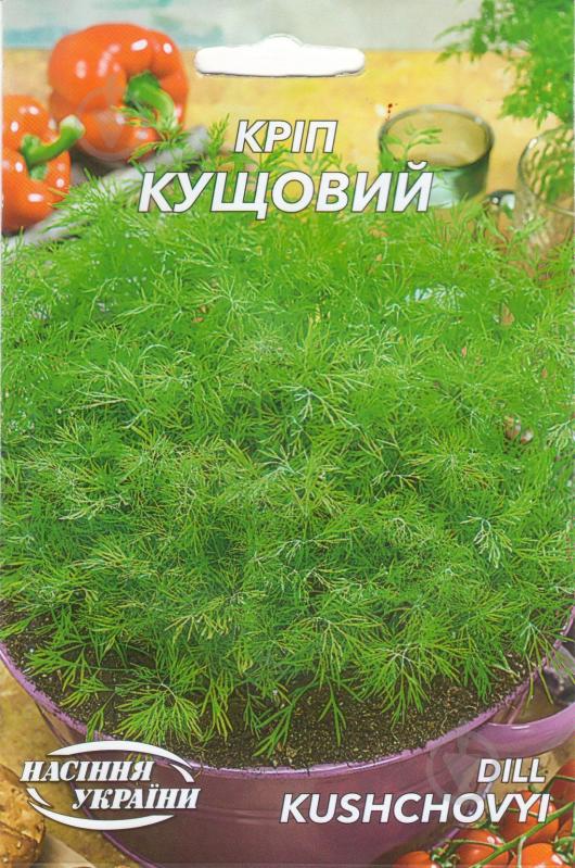 Семена укроп кустовой 20 г Насіння України - фото 1