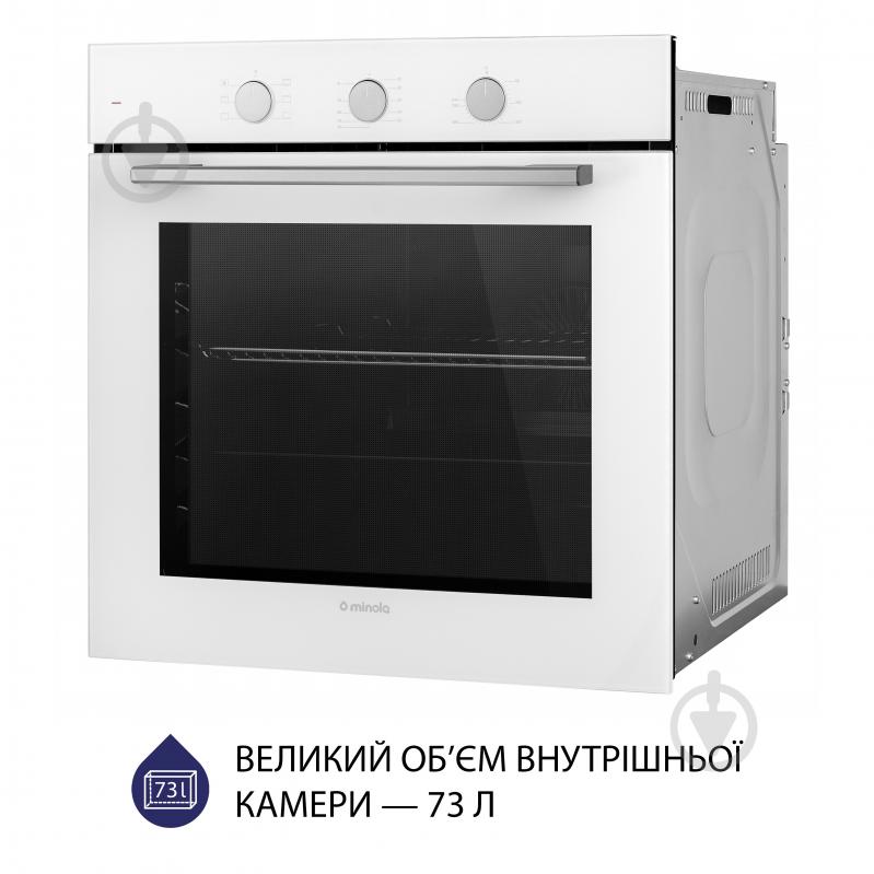 УЦЕНКА! Духовой шкаф Minola EO 665 WH (УЦ №2291) - фото 5