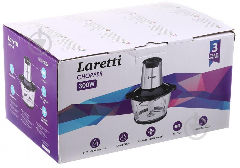 Измельчитель Laretti LARETTI LR-FP5004 - фото 6