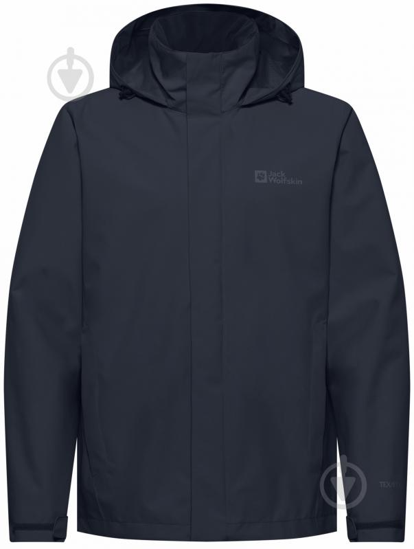 Ветровка Jack Wolfskin A63903_C0412 р.S синий - фото 1