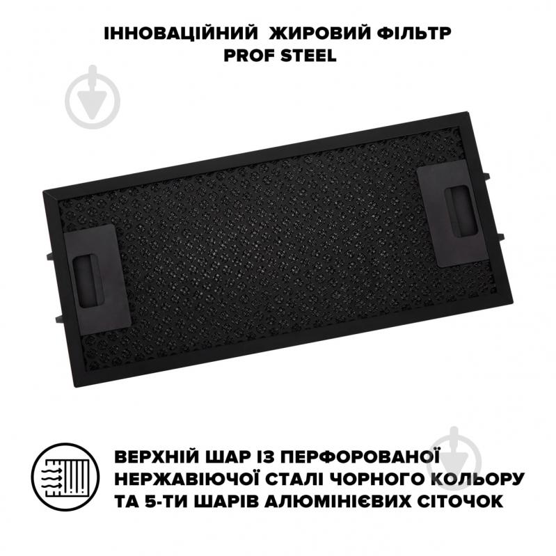 ВИТРИНА! Вытяжка Interline SWAY BL A/60 GL/S - фото 8