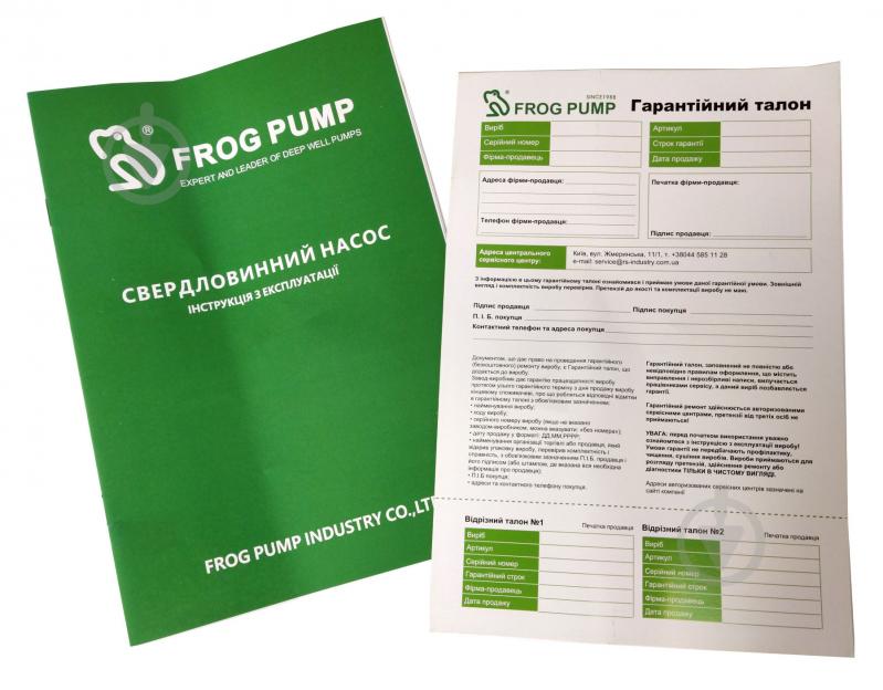 Насос для свердловин FROG 0,75 кВт 3SDm1.8/27 FRS_006 - фото 3