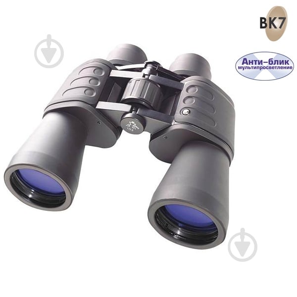 Бинокль Bresser Hunter 16x50 - фото 5