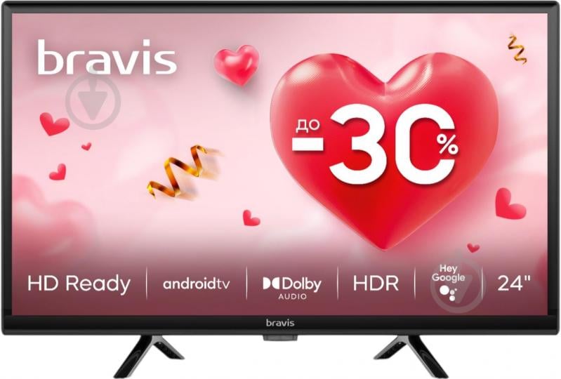ВИТРИНА! Телевизор Bravis 24K5000H - фото 2 ВИТРИНА! Телевизор Bravis 24K5000H - фото 2