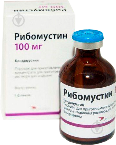 Рибомустин д/приг. конц. для роз-ну д/інф. по 100 мг №1 у флак. порошок 100 мг - фото 1