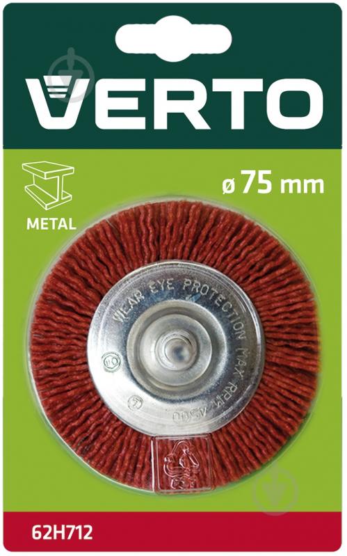 Щетка дисковая 75 мм Verto 62H712 - фото 3 Щетка дисковая 75 мм Verto 62H712 - фото 3