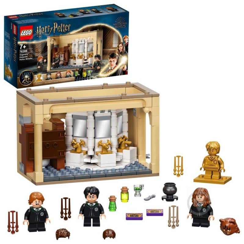 Конструктор LEGO Harry Potter Хогвартс: ошибка с оборотным зельем 76386 - фото 2