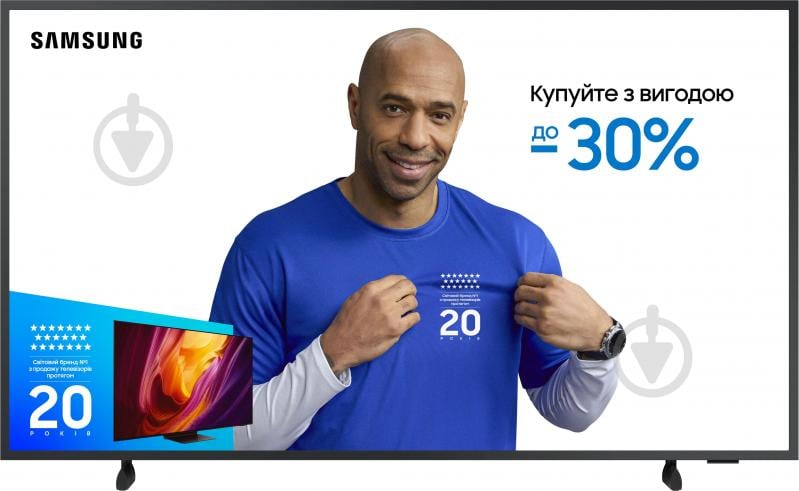 ВИТРИНА! Телевизор Samsung QE43LS03DAUXUA - фото 1