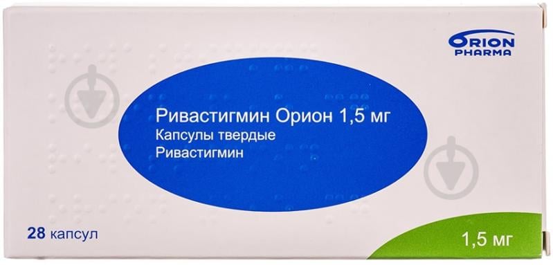 Ривастигмин Орион капсулы 1,5 мг - фото 1 Ривастигмин Орион капсулы 1,5 мг - фото 1