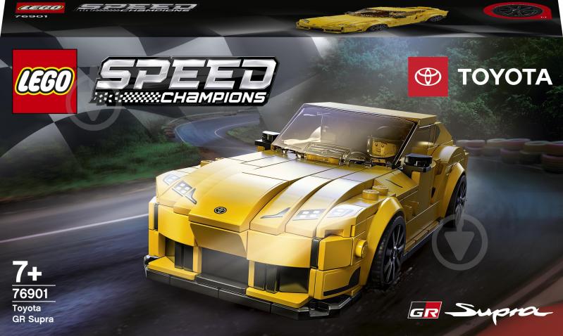 Конструктор LEGO Speed Champions Toyota GR Supra 76901 - фото 1