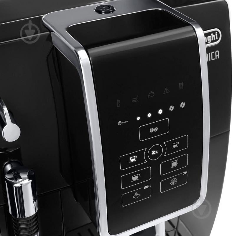 Кавомашина Delonghi ECAM 350.15 B - фото 3