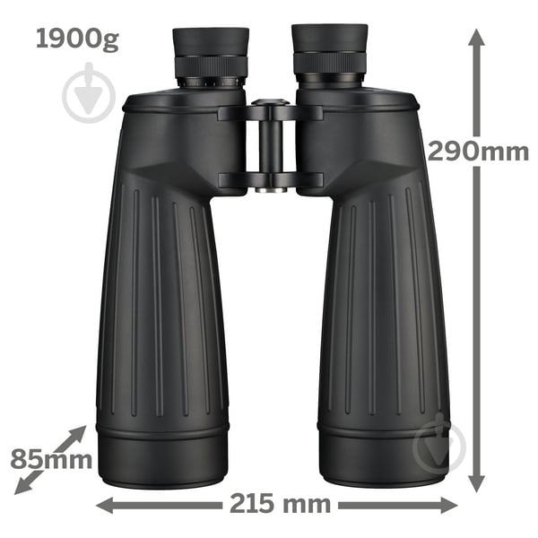 Бінокль Bresser Spezial-Astro SF 15x70 WP - фото 3