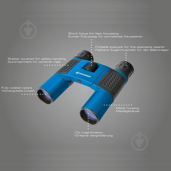 Бинокль Bresser Topas 10x25 Blue - фото 4