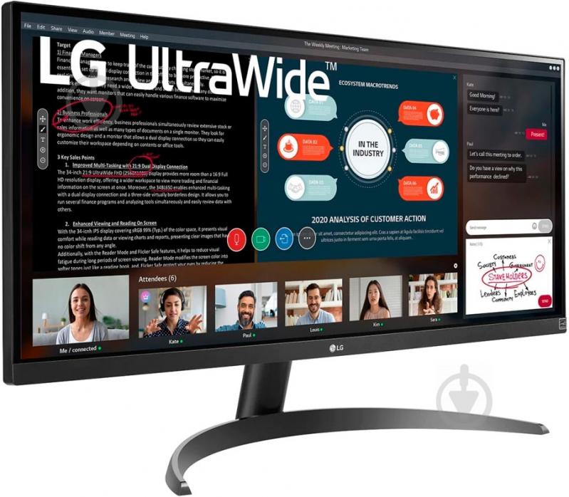 Монитор LG 29" (29WP500-B) - фото 2