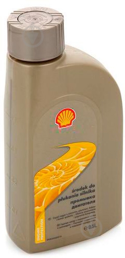 Средство для мытья двигателя SHELL Motor Flush 500мл - фото 1