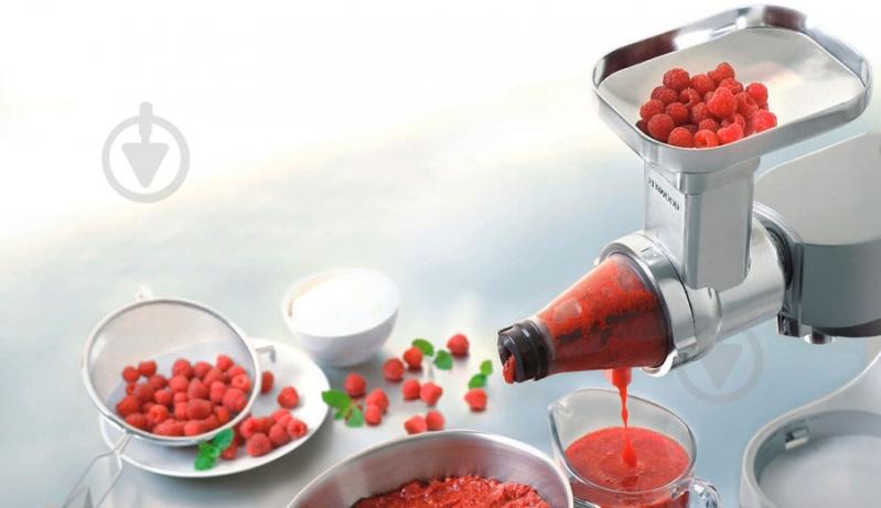 fruit press kax644me