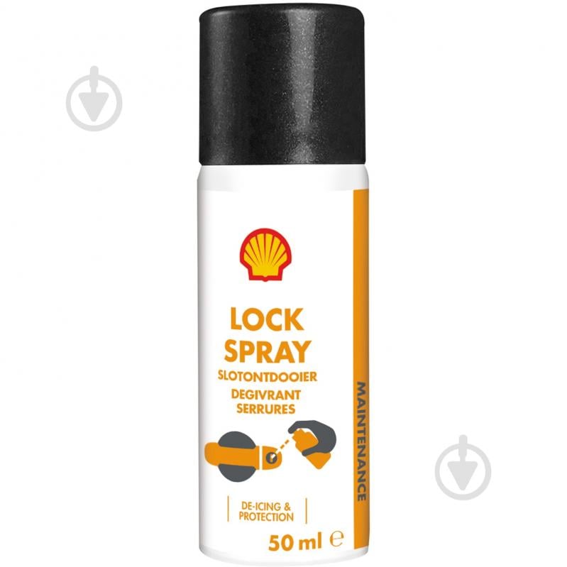 Размораживатель замков SHELL 50 мл - фото 1