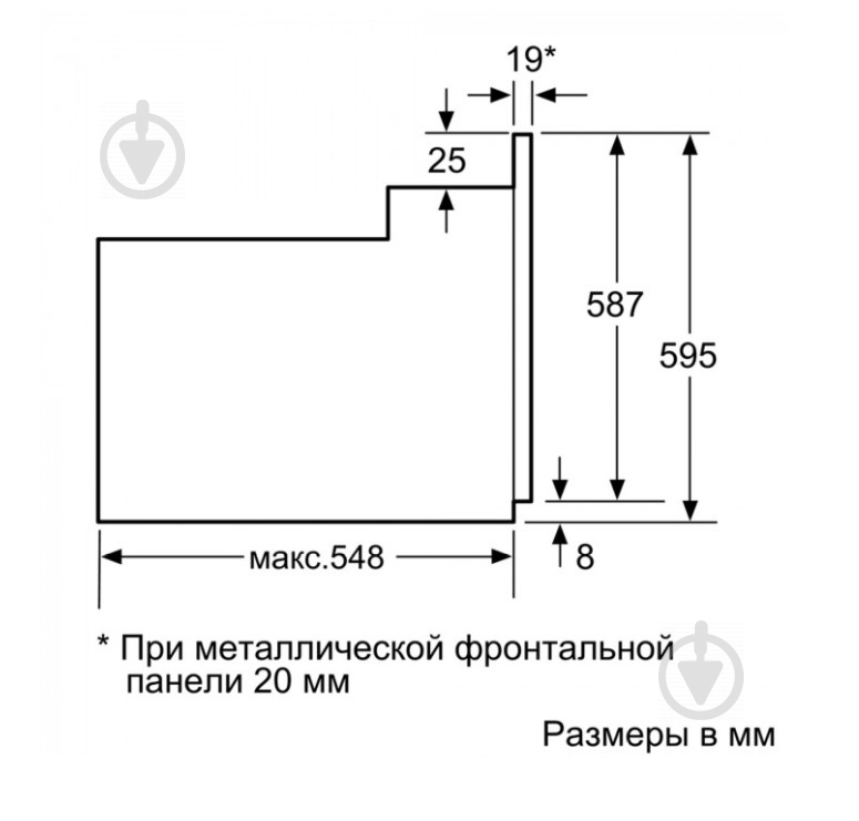 Духовой шкаф Bosch HBJ517YB0R - фото 4