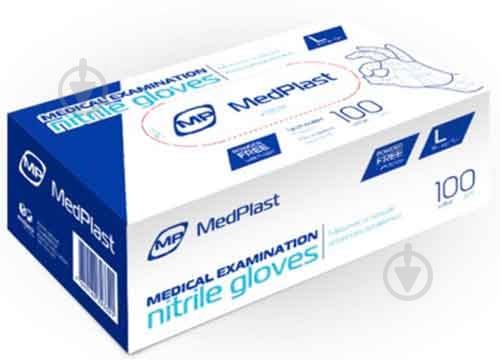 Рукавички медичні MedPlast нітрилові без пудри р. S 100 шт./уп. - фото 1