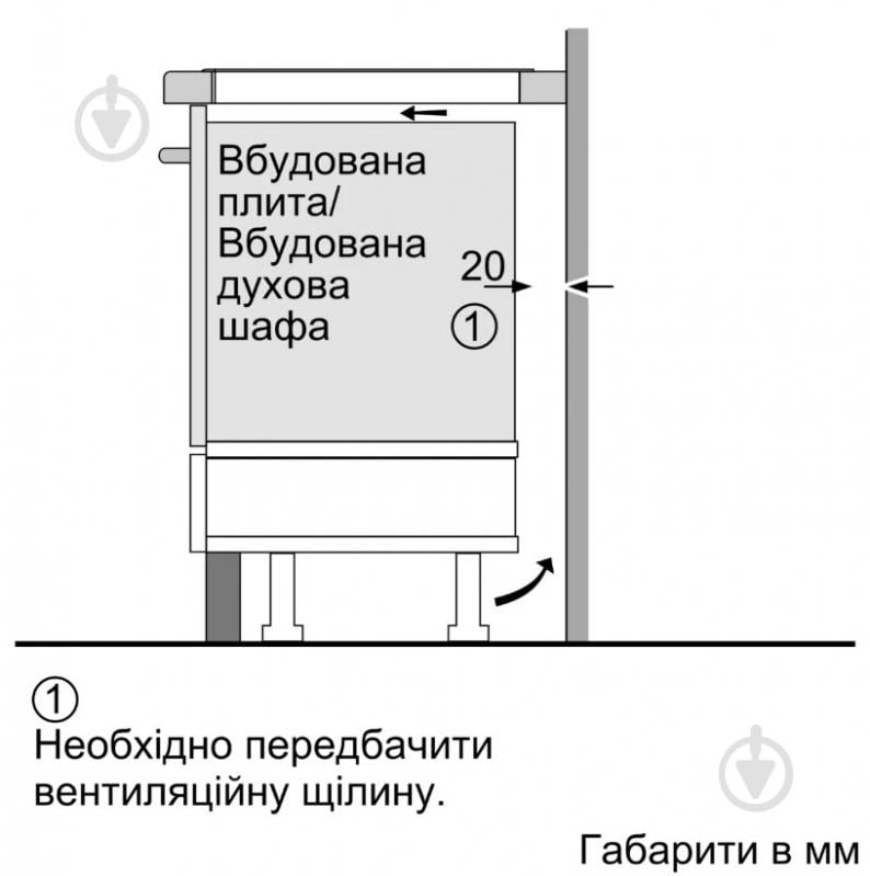 Варочная поверхность индукционная Bosch PIB375FB1E - фото 6