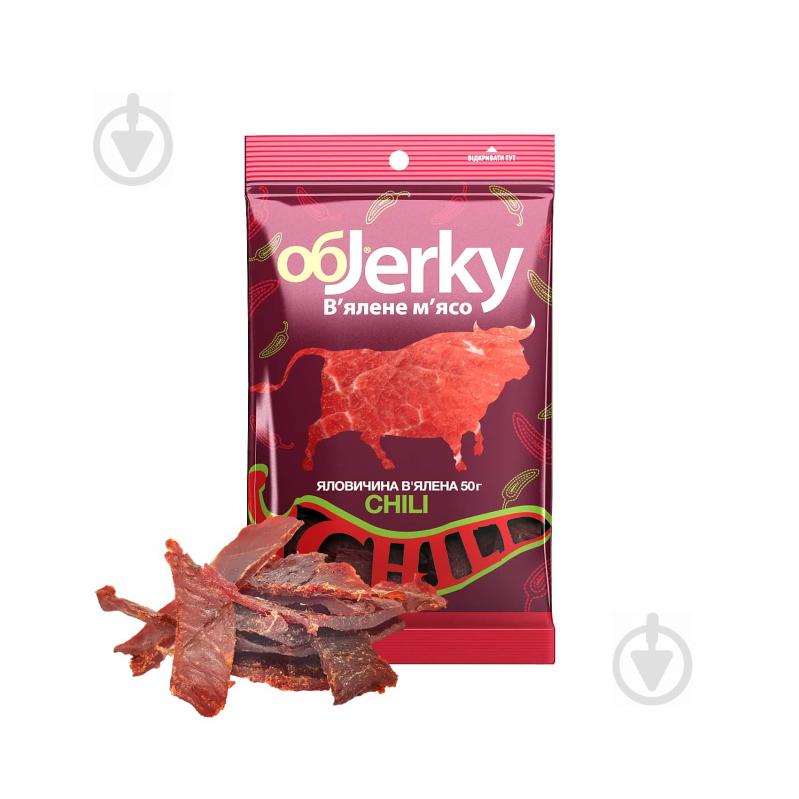 Снеки Objerky Вяленая говядина Chili - фото 2