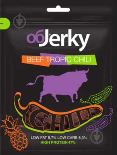 Снеки Objerky Вяленая говядина Chili - фото 1