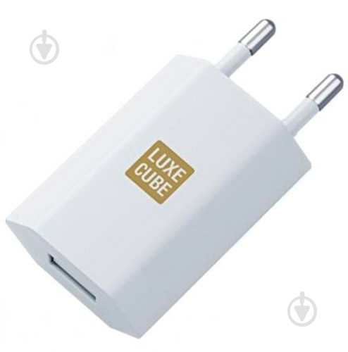 Зарядное устройство Luxe Cube 1А белый - фото 1