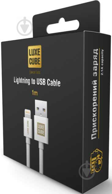 Кабель Luxe Cube 3A/60W Lightning to USB 1 м білий (8889996898689) - фото 2