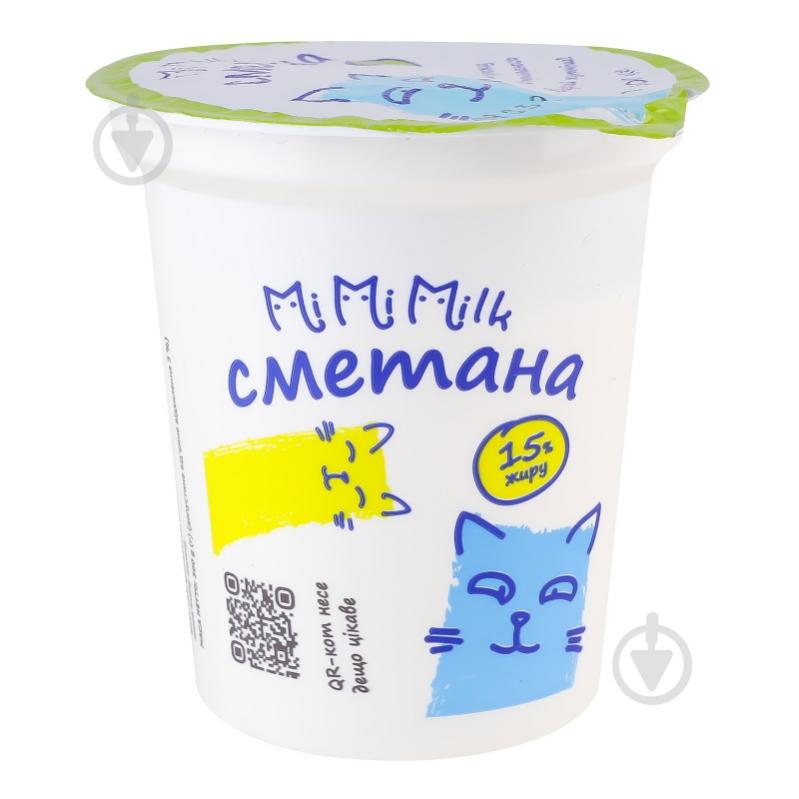 Сметана Mimimilk 15% - фото 5 Сметана Mimimilk 15% - фото 5