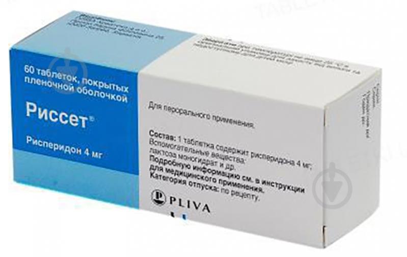Риссет таблетки 4 мг - фото 1 Риссет таблетки 4 мг - фото 1