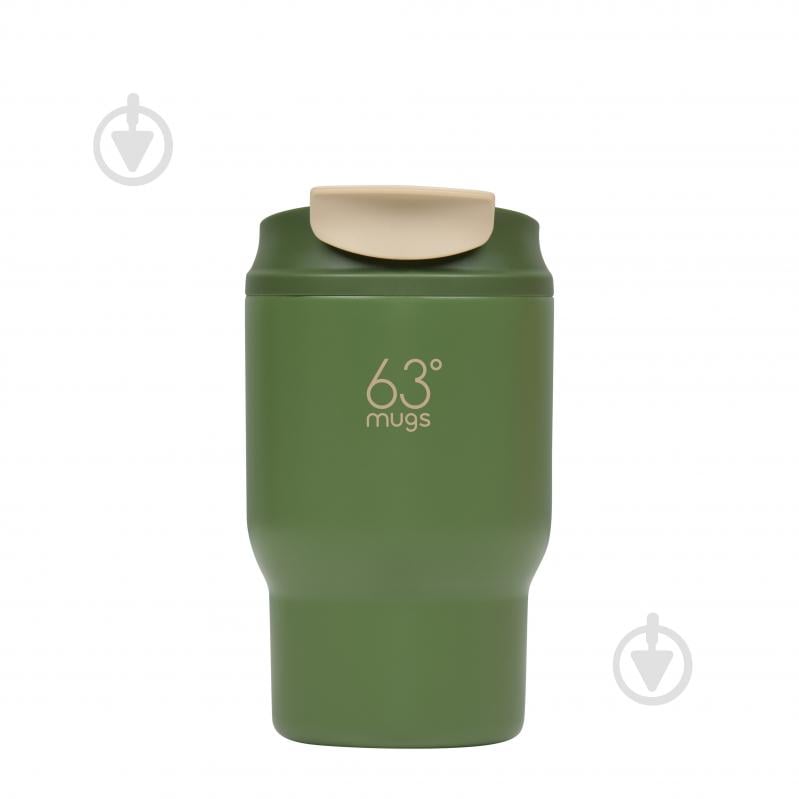 Термочашка 63MUGS Drive 360 мл Глубокая зеленая - фото 1