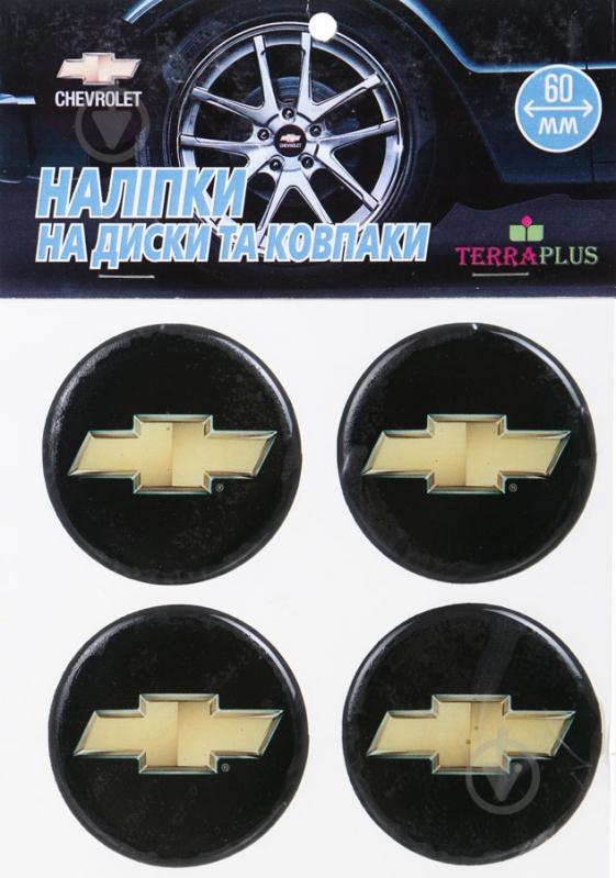 Наклейка-шильда TERRAPLUS Chevrolet 60 мм - фото 1
