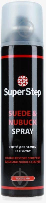 Спрей SuperStep для нубука 8410-NTRL 250 мл - фото 1 Спрей SuperStep для нубука 8410-NTRL 250 мл - фото 1