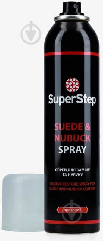 Спрей SuperStep для нубука 8410-NTRL 250 мл - фото 3 Спрей SuperStep для нубука 8410-NTRL 250 мл - фото 3