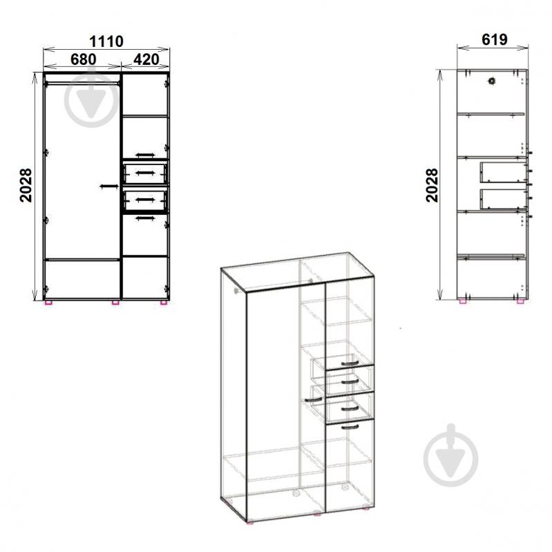 УЦЕНКА! Шкаф Компанит 19 яблоня - фото 8