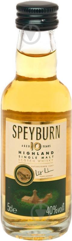 Виски Speyburn 10 лет 40% (5010509021050) 0,05 л - фото 1