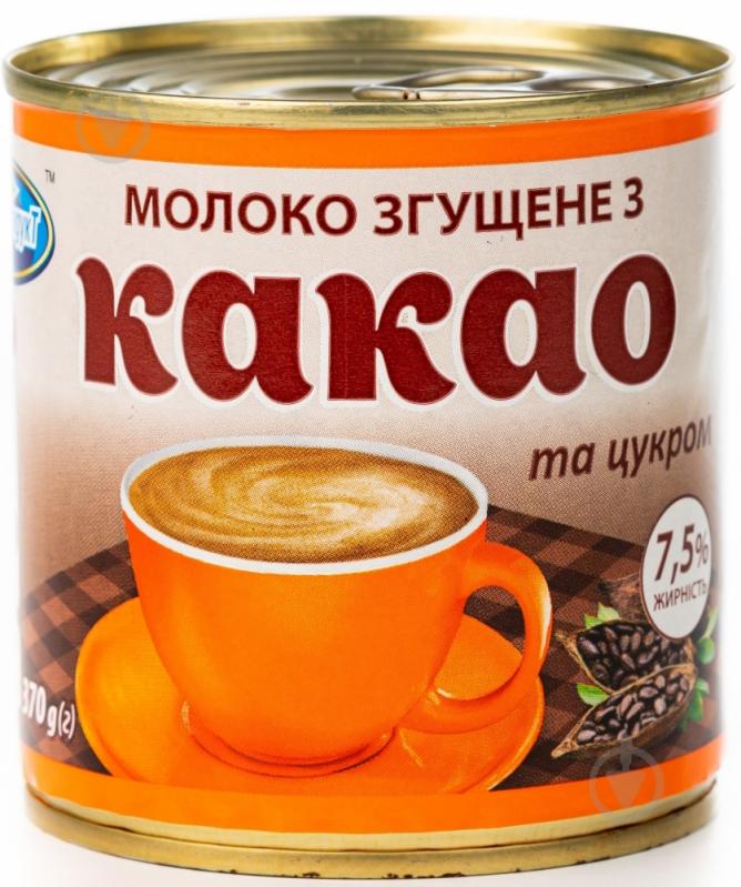 Молоко сгущенное с сахаром и какао 7,5% 370 г ТМ Эко-молпродукт - фото 1