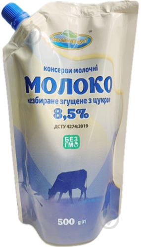 Молоко сгущенное цельное с сахаром 8,5% 500 г ТМ Эко-молпродукт - фото 1