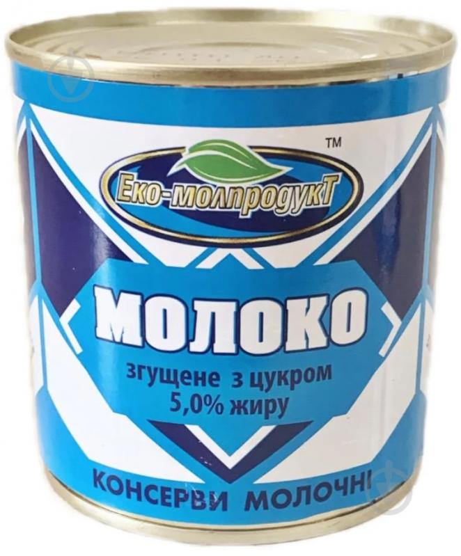 Молоко згущене з цукром 5% 370 г ТМ Еко-молпродукт - фото 1