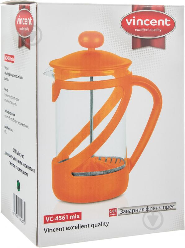 Френч-пресс Vincent 850 мл VC-4561 - фото 3