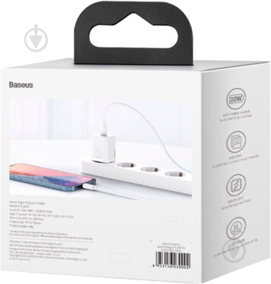 Сетевое зарядное устройство BASEUS Super Si USB-C 20W (CCSUP-B02) White - фото 11