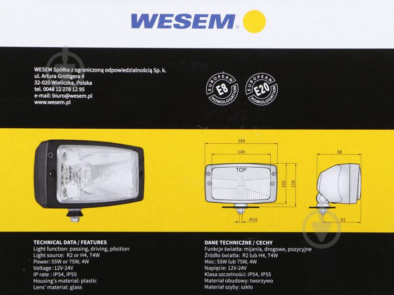 Фара WESEM галогенова дальнього світла, RE.25777, 184х102 мм, 1 шт. - фото 4