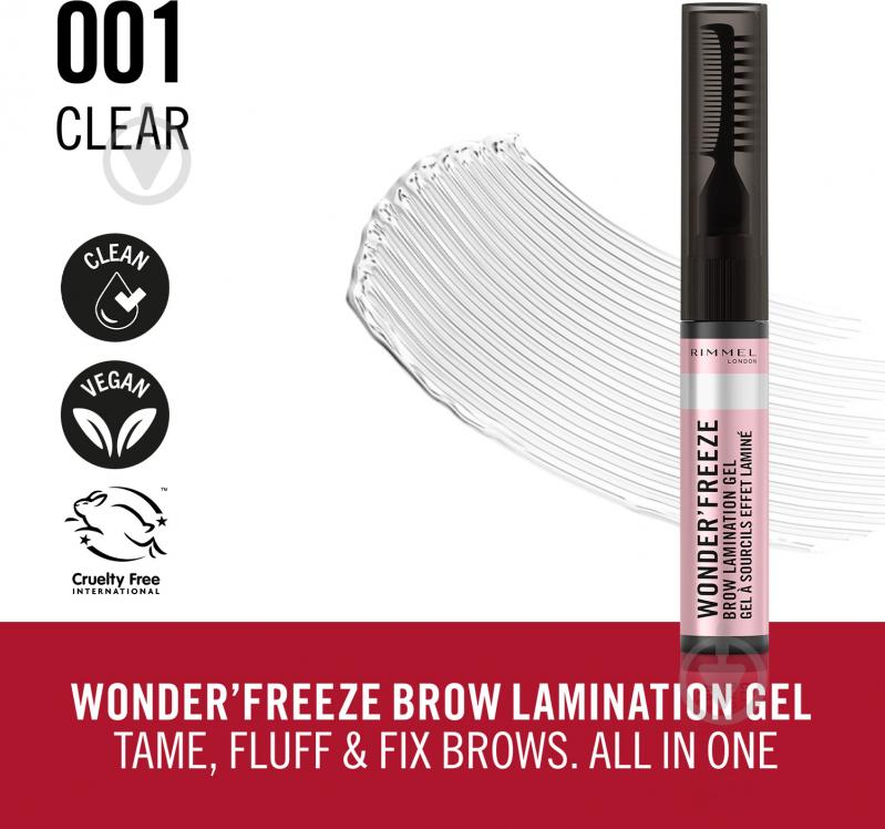 Гель для бровей Rimmel London Wonder'Freeze (001) Clear 6 мл 6 г - фото 4