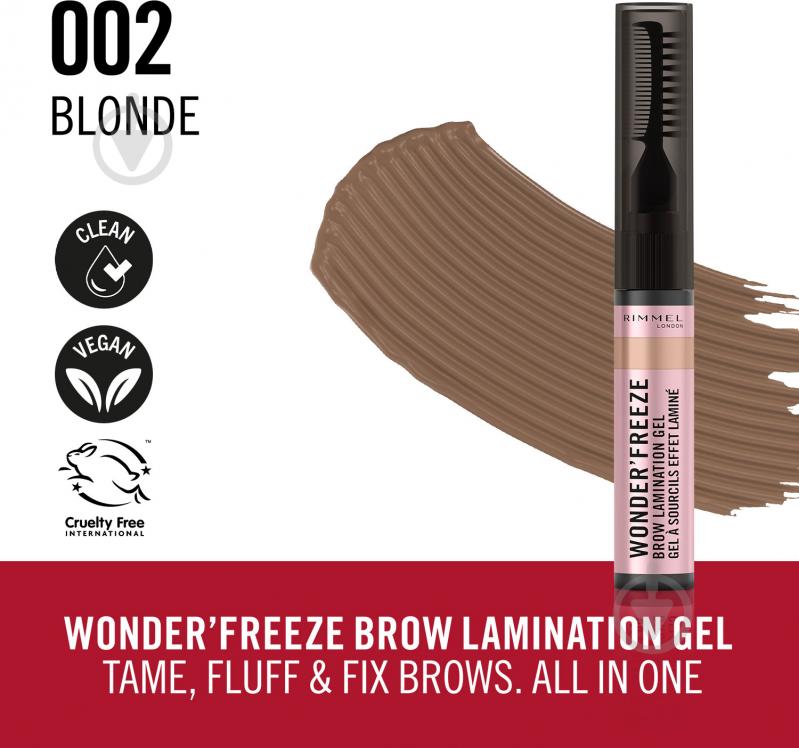 Гель для бровей Rimmel London Wonder'Freeze (002) Blonde 6 мл 6 г - фото 4