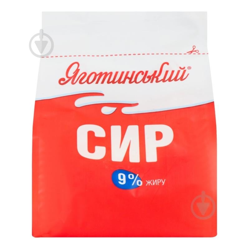 Сир кисломолочний Яготинське 9% м/у 350 г - фото 1 Сир кисломолочний Яготинське 9% м/у 350 г - фото 1