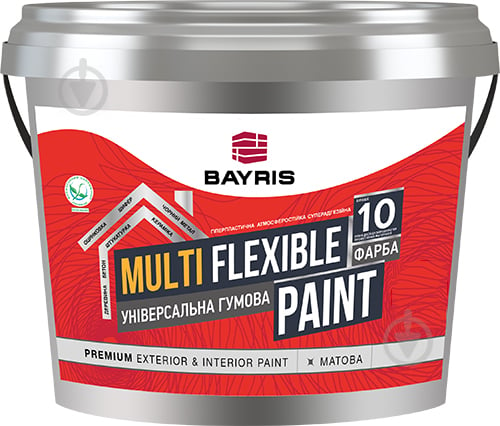 Фарба універсальна гумова Bayris MULTIFLEXIBLE PAINT RAL 3009 мат червоно-коричневий 5 кг - фото 1