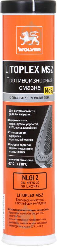 Мастило з MOS2 Wolver Litoplex MS 2 400 мл - фото 1